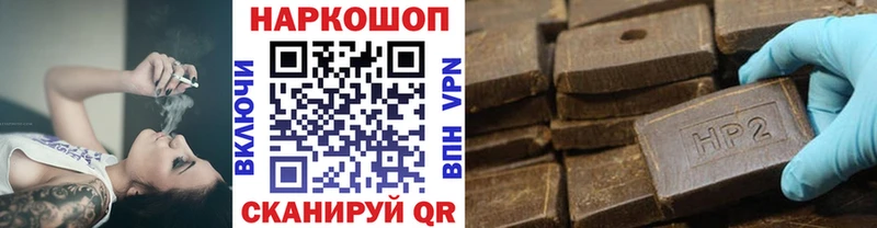 Купить наркотик аптеки Верхотурье COCAIN  МДМА  Конопля  Меф мяу мяу 