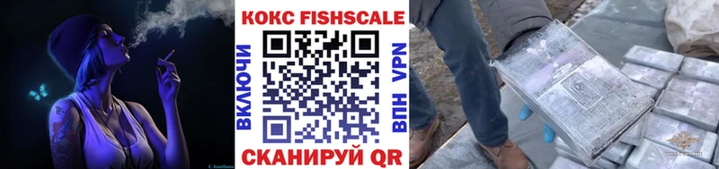 КОКАИН Эквадор  блэк спрут зеркало  Верхотурье 