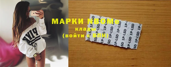 героин Верхний Тагил