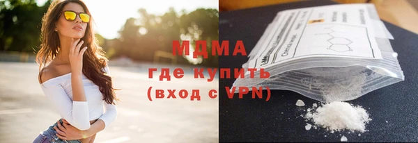 трава Богданович