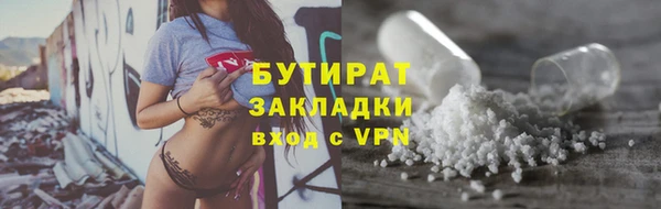 скорость mdpv Богородск