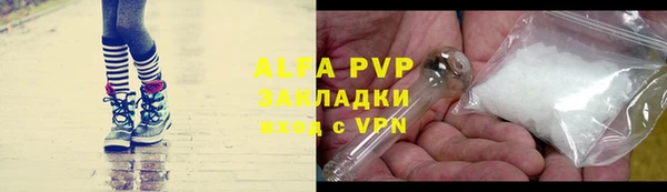 героин Покров