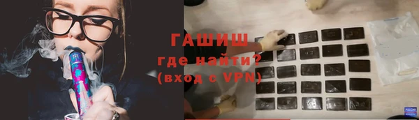 кокаин перу Белокуриха