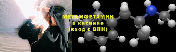 кокаин перу Белокуриха