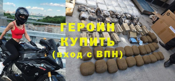 каннабис Верхнеуральск