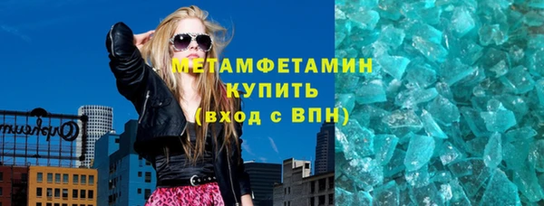 apvp Беломорск