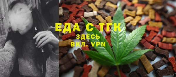 кокаин перу Белокуриха