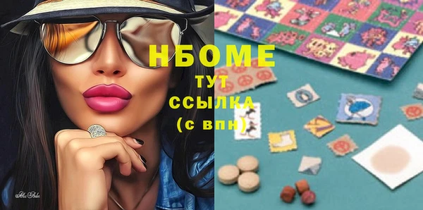 каннабис Верхнеуральск