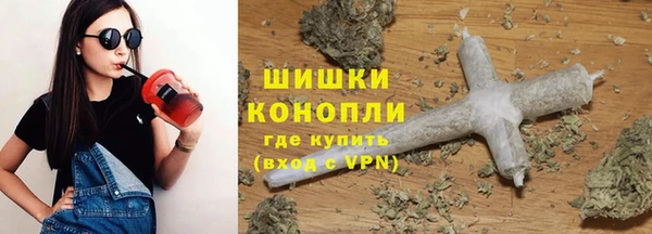 скорость Покровск