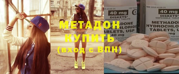 MDMA Верея