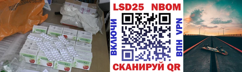 Лсд 25 экстази кислота  даркнет сайт  Верхотурье 