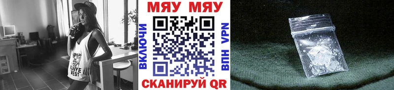 МЕФ кристаллы Верхотурье